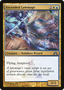 {C} Ascended Lawmage [Dragon's Maze][DGM 053]