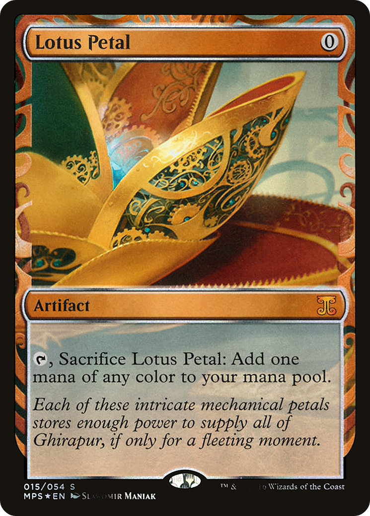 {R} Lotus Petal [Kaladesh Inventions][MPS 015]