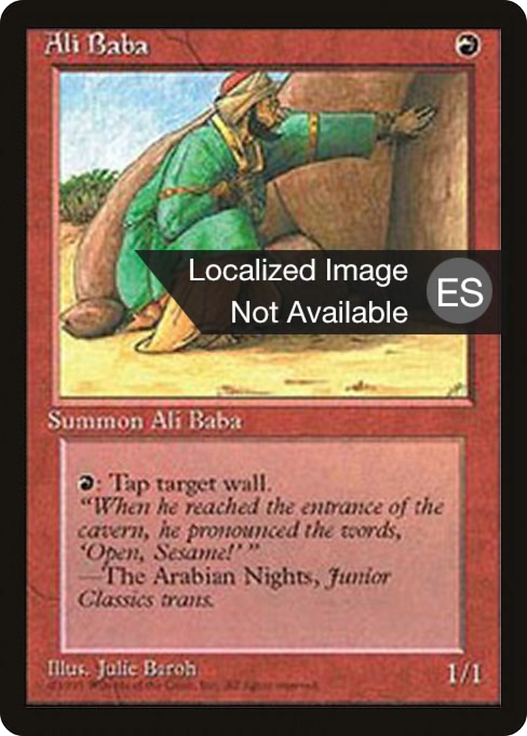 {F} Ali Baba [Fourth Edition (Foreign Black Border)][FBB 4ED 175]