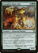 {R} Cytoplast Root-Kin [Ravnica Allegiance Guild Kit][GK2 110]