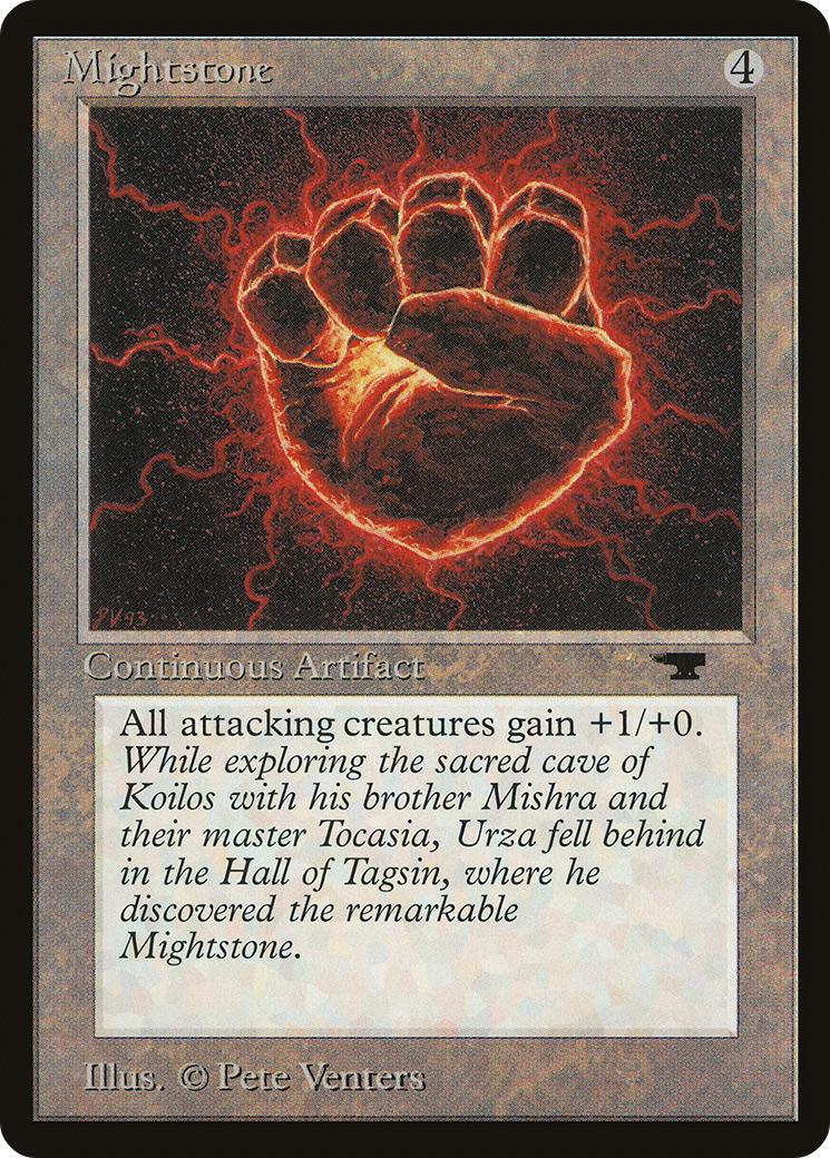 {C} Mightstone [Antiquities][ATQ 055]