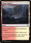 {C} Stone Quarry [Commander 2017][C17 282]