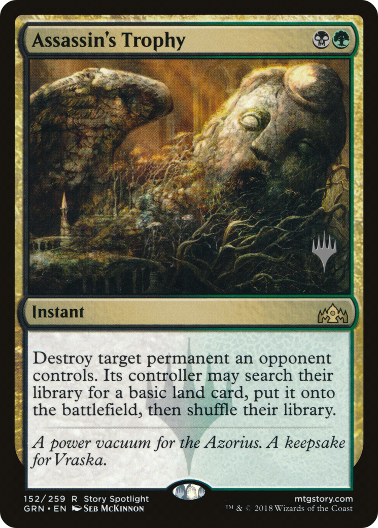 {R} Assassin's Trophy (Promo Pack) [Guilds of Ravnica Promos][PP GRN 152]