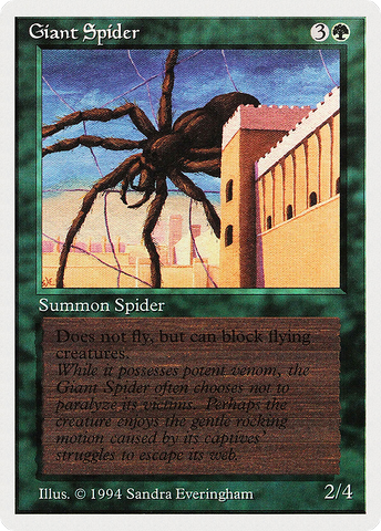 {C} Giant Spider [Summer Magic / Edgar][SUM 200]