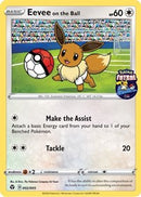 [PKM-R] Eevee on the Ball (002/005) [Miscellaneous Cards & Products]