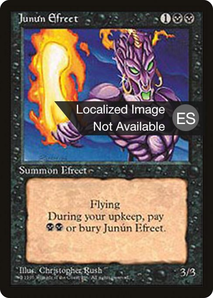 {F} Junun Efreet [Fourth Edition (Foreign Black Border)][FBB 4ED 143]