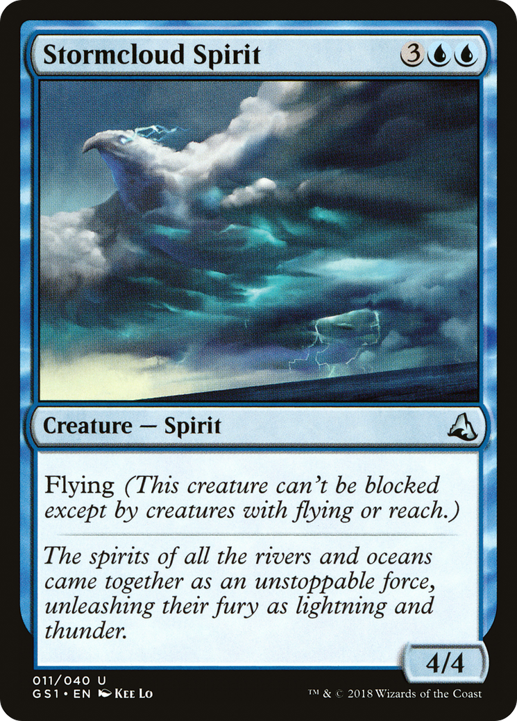 {C} Stormcloud Spirit [Global Series Jiang Yanggu & Mu Yanling][GS1 011]
