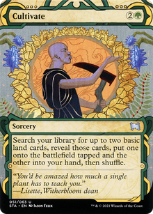 {C} Cultivate [Strixhaven: School of Mages Mystical Archive][STA 051]