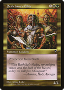 {C} Scalebane's Elite [Visions][VIS 135]