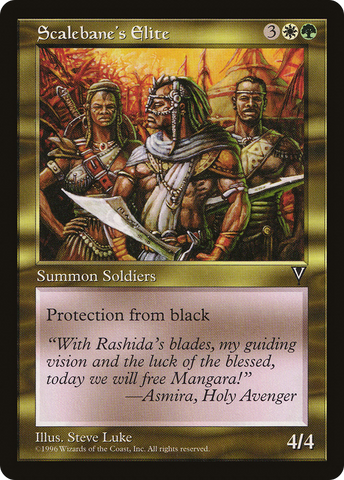 {C} Scalebane's Elite [Visions][VIS 135]