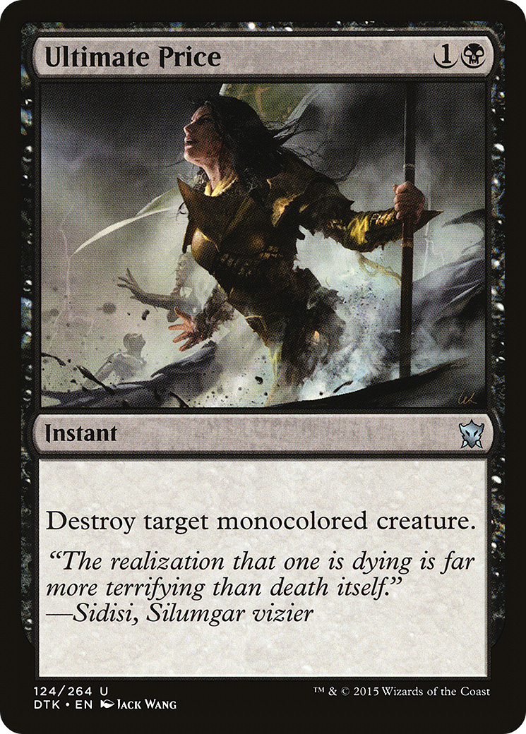 {C} Ultimate Price [Dragons of Tarkir][DTK 124]