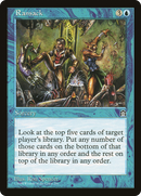 {C} Ransack [Stronghold][STH 039]