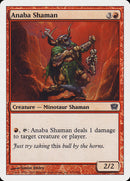 {C} Anaba Shaman [Ninth Edition][9ED 172]