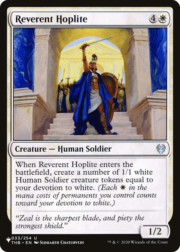 Reverent Hoplite [LIST 033/254]