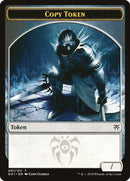 {T} Copy // Horror Double-sided Token [Guilds of Ravnica Guild Kit Tokens][TGK1 001]