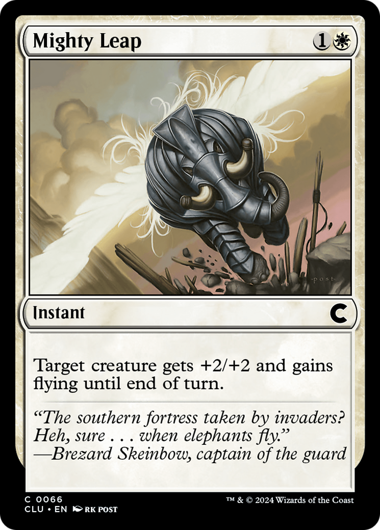 {C} Mighty Leap [Ravnica: Clue Edition][CLU 066]