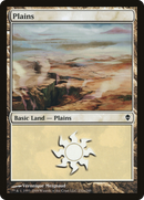 {B}[ZEN 232] Plains (232a) [Zendikar]