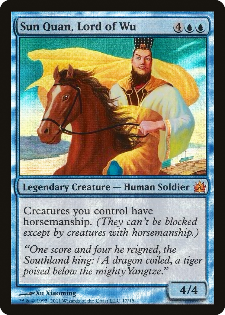 {R} Sun Quan, Lord of Wu [From the Vault: Legends][V11 012]