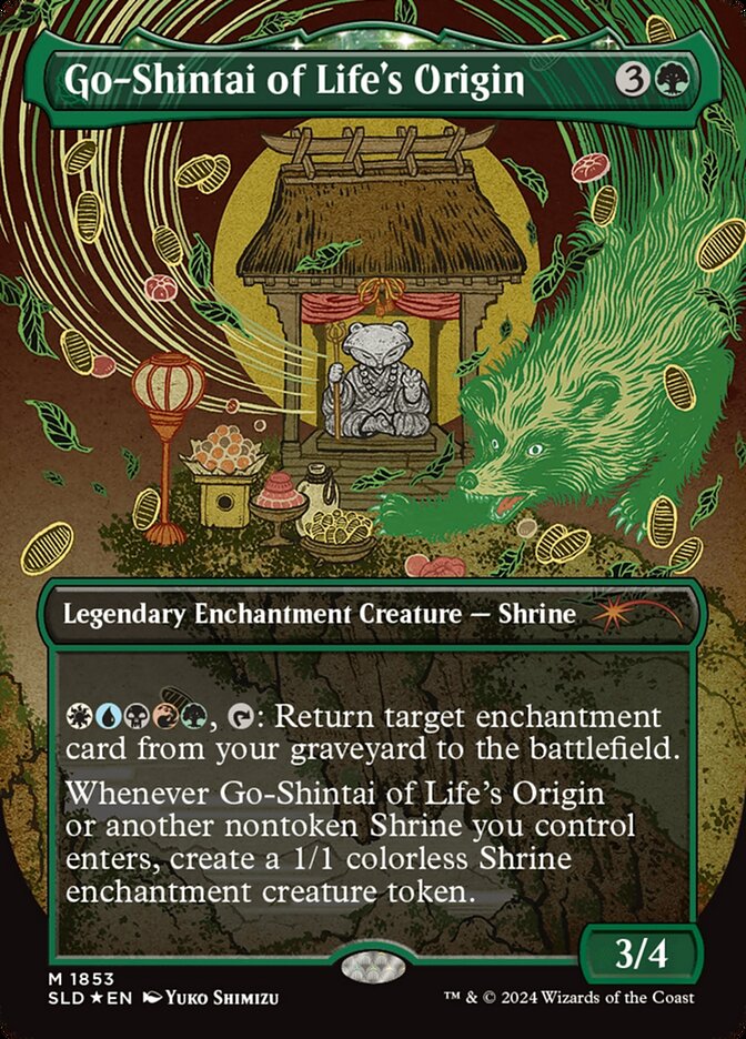 {R} Go-Shintai of Life's Origin (Display Commander) - Thick Stock [Secret Lair Drop Series][DC SLD 1853]