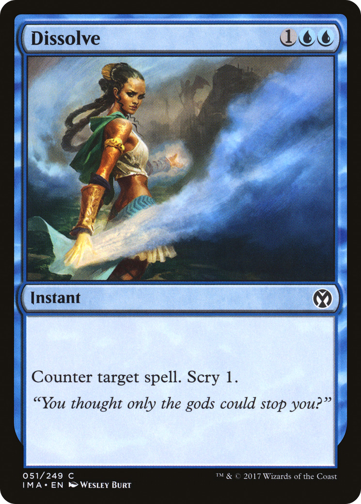 {C} Dissolve [Iconic Masters][IMA 051]