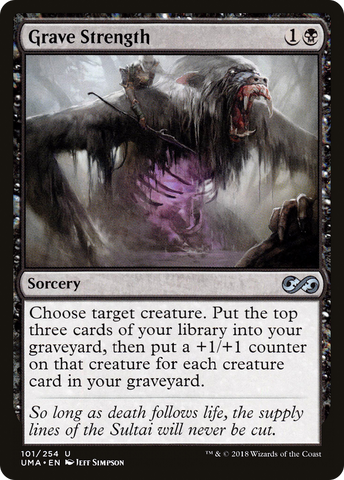 {C} Grave Strength [Ultimate Masters][UMA 101]