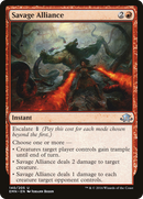 {C} Savage Alliance [Eldritch Moon][EMN 140]