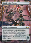 {R} Duplication Device [Unstable][UST 180]