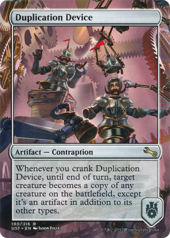 {R} Duplication Device [Unstable][UST 180]