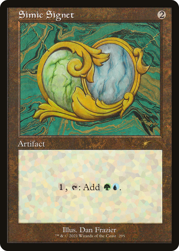 Simic Signet [SLD-295]  Etched Foil