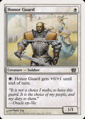 {C} Honor Guard [Eighth Edition][8ED 025]