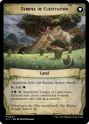 {@R} Ojer Kaslem, Deepest Growth // Temple of Cultivation [The Lost Caverns of Ixalan][LCI 204]