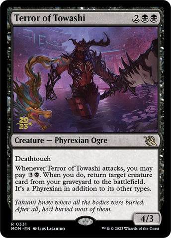 {R} Terror of Towashi [March of the Machine Prerelease Promos][PR MOM 331]