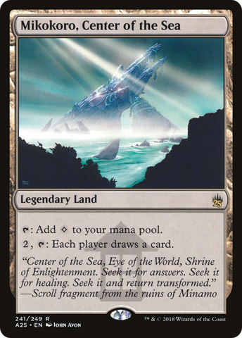 {R} Mikokoro, Center of the Sea [Masters 25][A25 241]