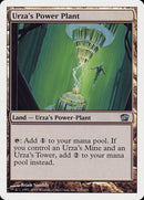 {C} Urza's Power Plant [Eighth Edition][8ED 329]
