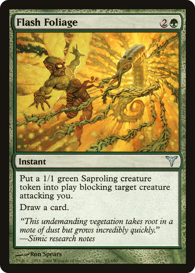 {C} Flash Foliage [Dissension][DIS 085]