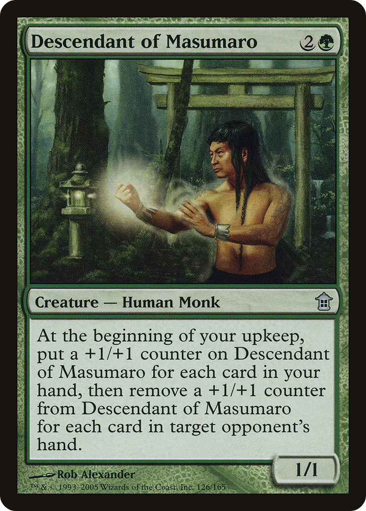 {C} Descendant of Masumaro [Saviors of Kamigawa][SOK 126]
