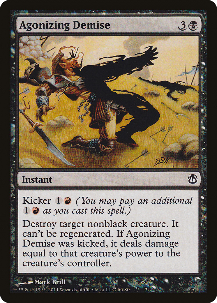 {C} Agonizing Demise [Duel Decks: Ajani vs. Nicol Bolas][DDH 066]