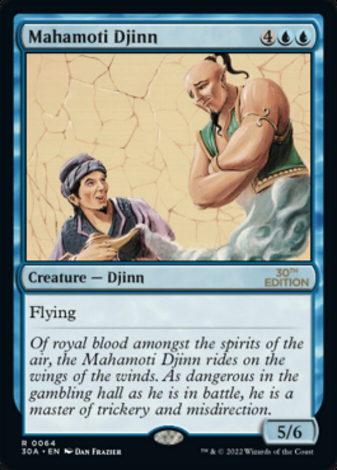 {R} Mahamoti Djinn [30th Anniversary Edition][30A 064]
