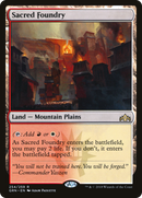 {R} Sacred Foundry [Guilds of Ravnica][GRN 254]