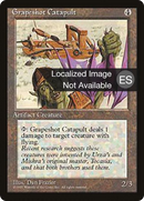 {F} Grapeshot Catapult [Fourth Edition (Foreign Black Border)][FBB 4ED 322]