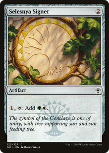 {C} Selesnya Signet [Guilds of Ravnica Guild Kit][GK1 123] - Misty Mountain Games