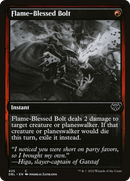 {C} Flame-Blessed Bolt [Innistrad: Double Feature][DBL 425]