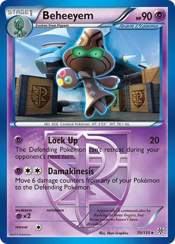 [PKM-R] Beheeyem (70/135) [Black & White: Plasma Storm]