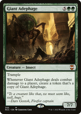 {R} Giant Adephage [Streets of New Capenna Commander][NCC 293]