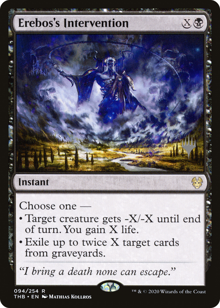 {R} Erebos's Intervention (Promo Pack) [Theros Beyond Death Promos][PP THB 094]