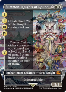 {@R} Summon: Knights of Round (Borderless) [FINAL FANTASY][FIN 359]