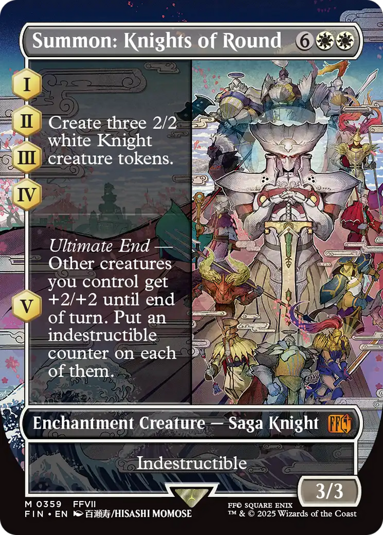 {@R} Summon: Knights of Round (Borderless) [FINAL FANTASY][FIN 359]