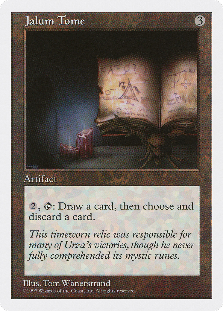 {R} Jalum Tome [Fifth Edition][5ED 382]