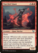 {C} Warchief Giant [Commander 2015][C15 031]