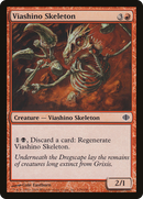 {C} Viashino Skeleton [Shards of Alara][ALA 118]